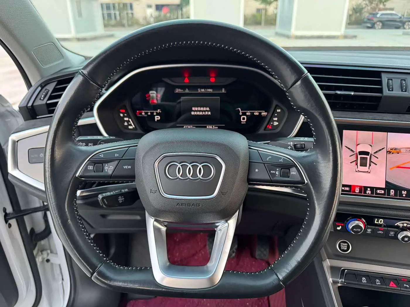 Audi Q3 2022 — Photo 8/20