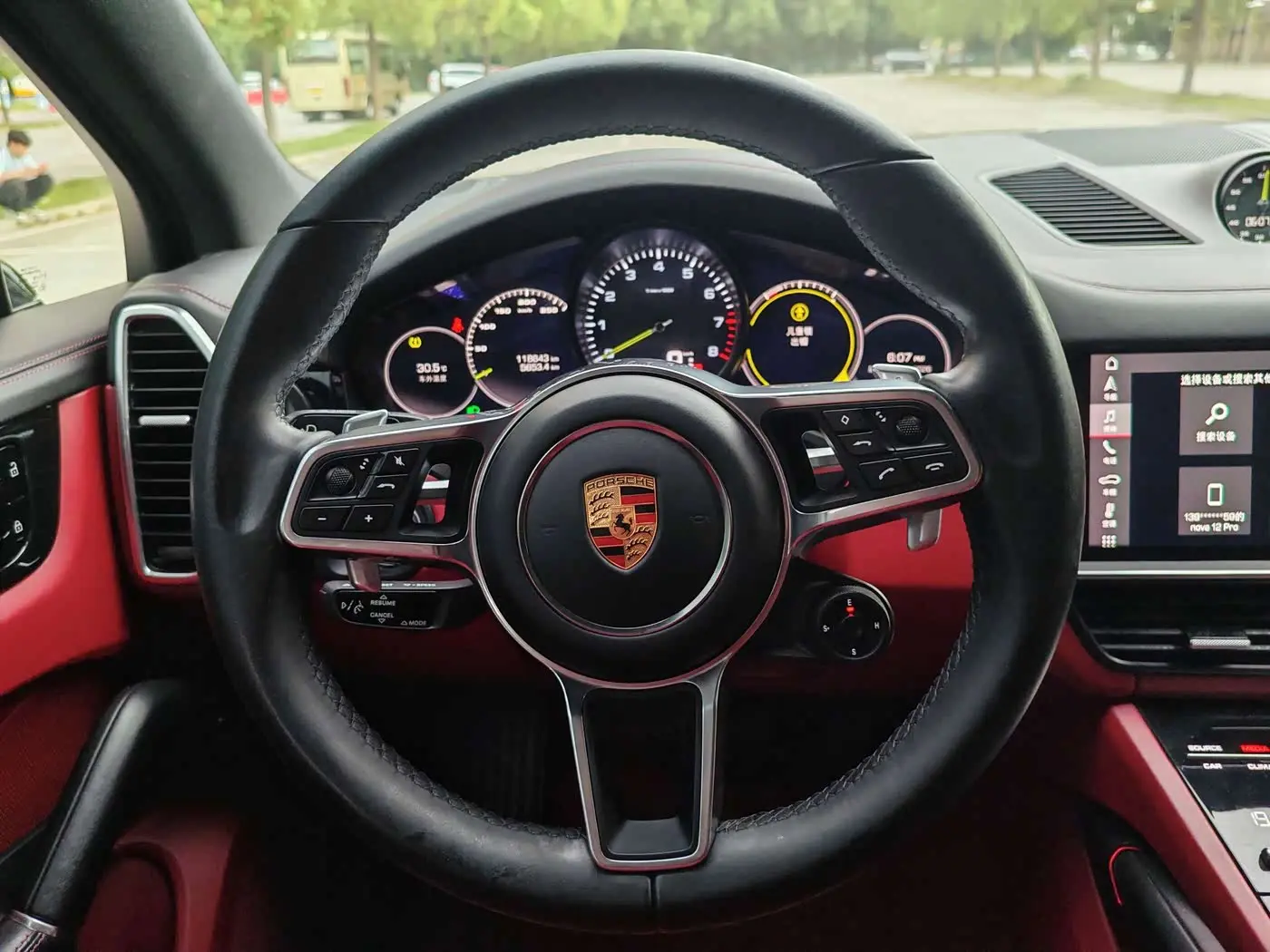 Porsche Cayenne New Energy 2021 — Şəkil 7/13