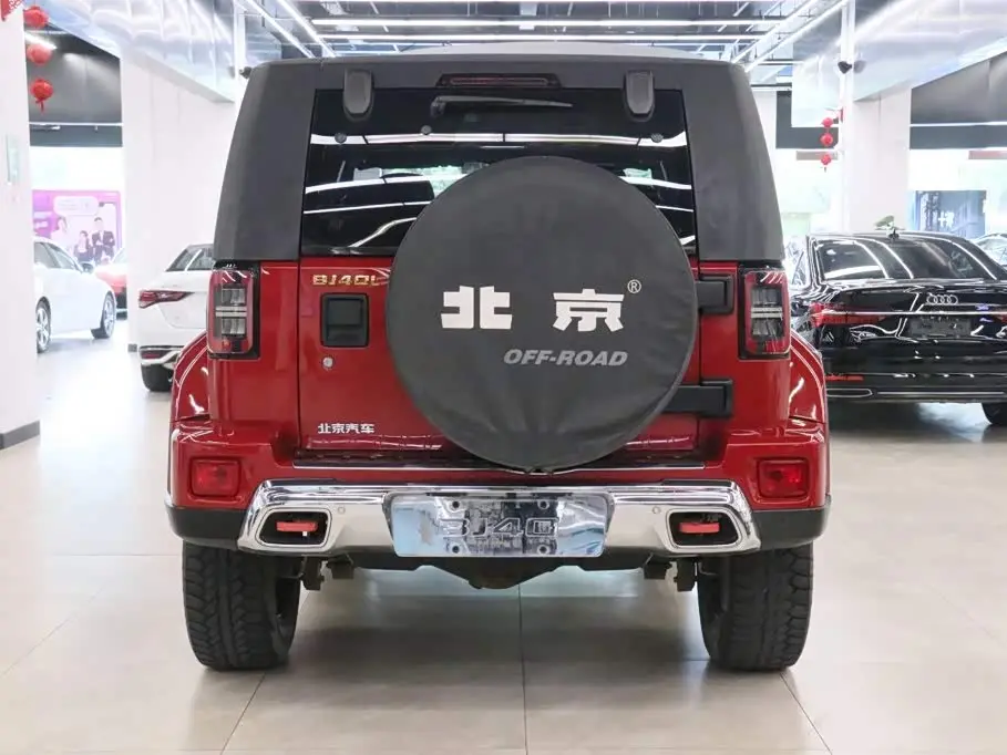 BAIC ORV Beijing Offroad BJ40 2019 — Şəkil 4/20