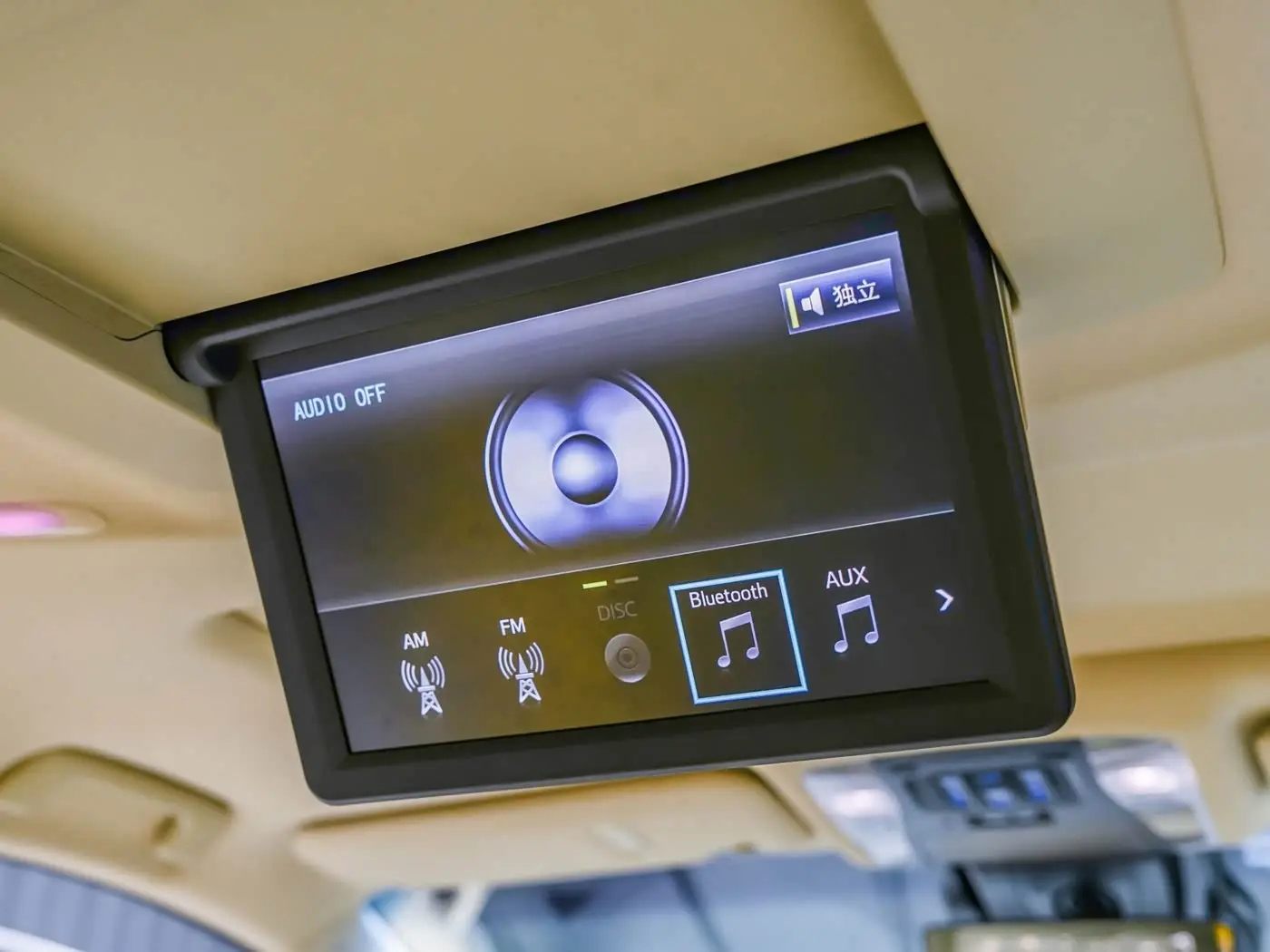 Toyota Alphard 2019 — Photo 15/20