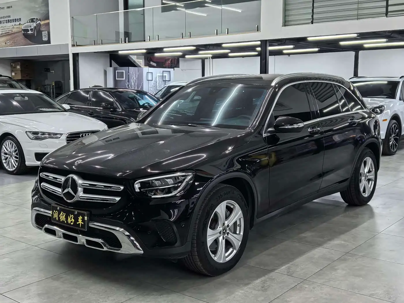 Mercedes-Benz GLC, 2020