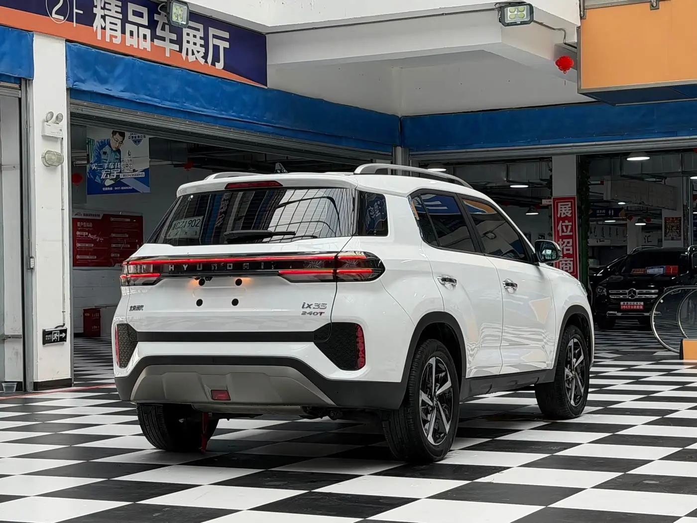 Hyundai Beijing Hyundai ix35 2023 — Photo 18/20