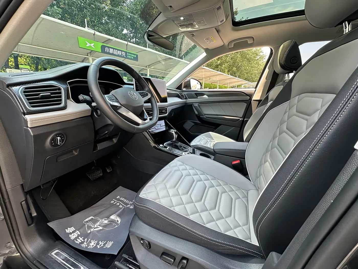 Volkswagen Tayron 2023 — Şəkil 8/20