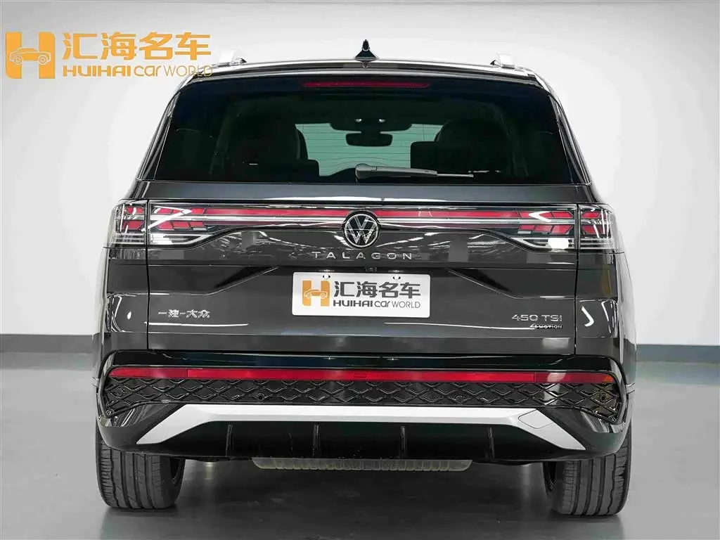 Volkswagen Talagon 2025 — Photo 5/14
