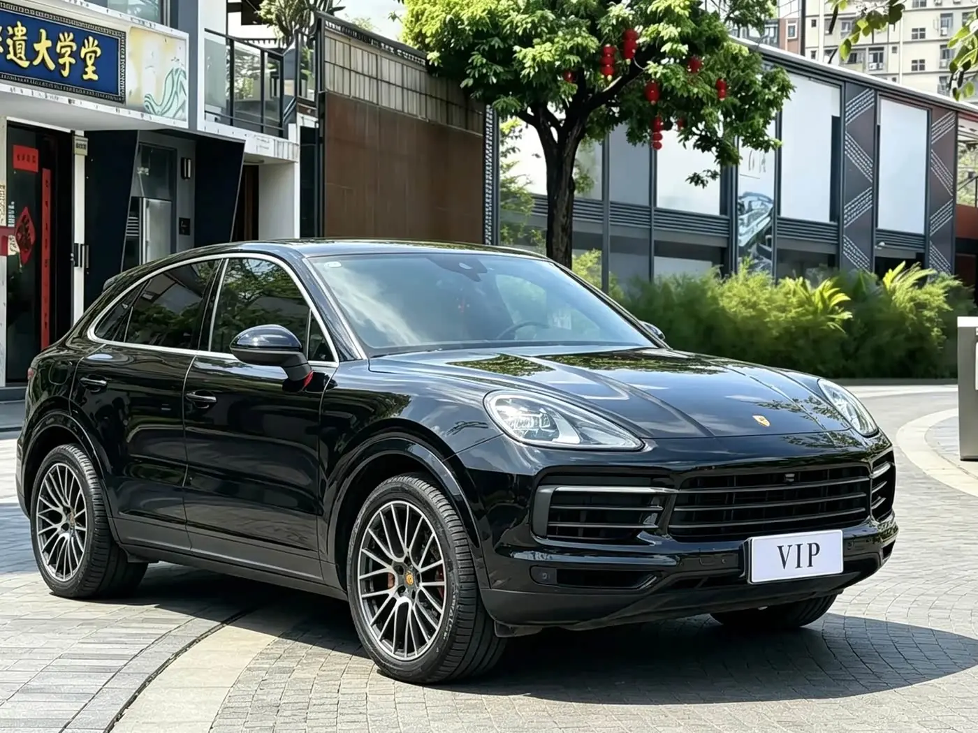 Porsche Cayenne 2020 — Photo 1/9
