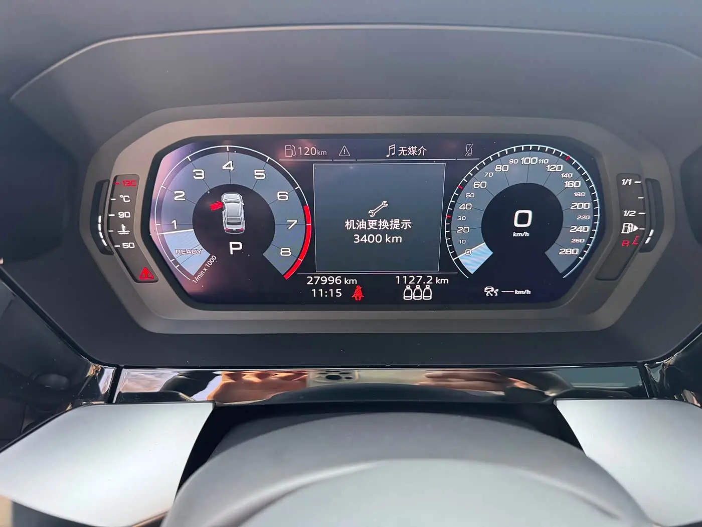 Audi A3 2021 — Photo 13/14