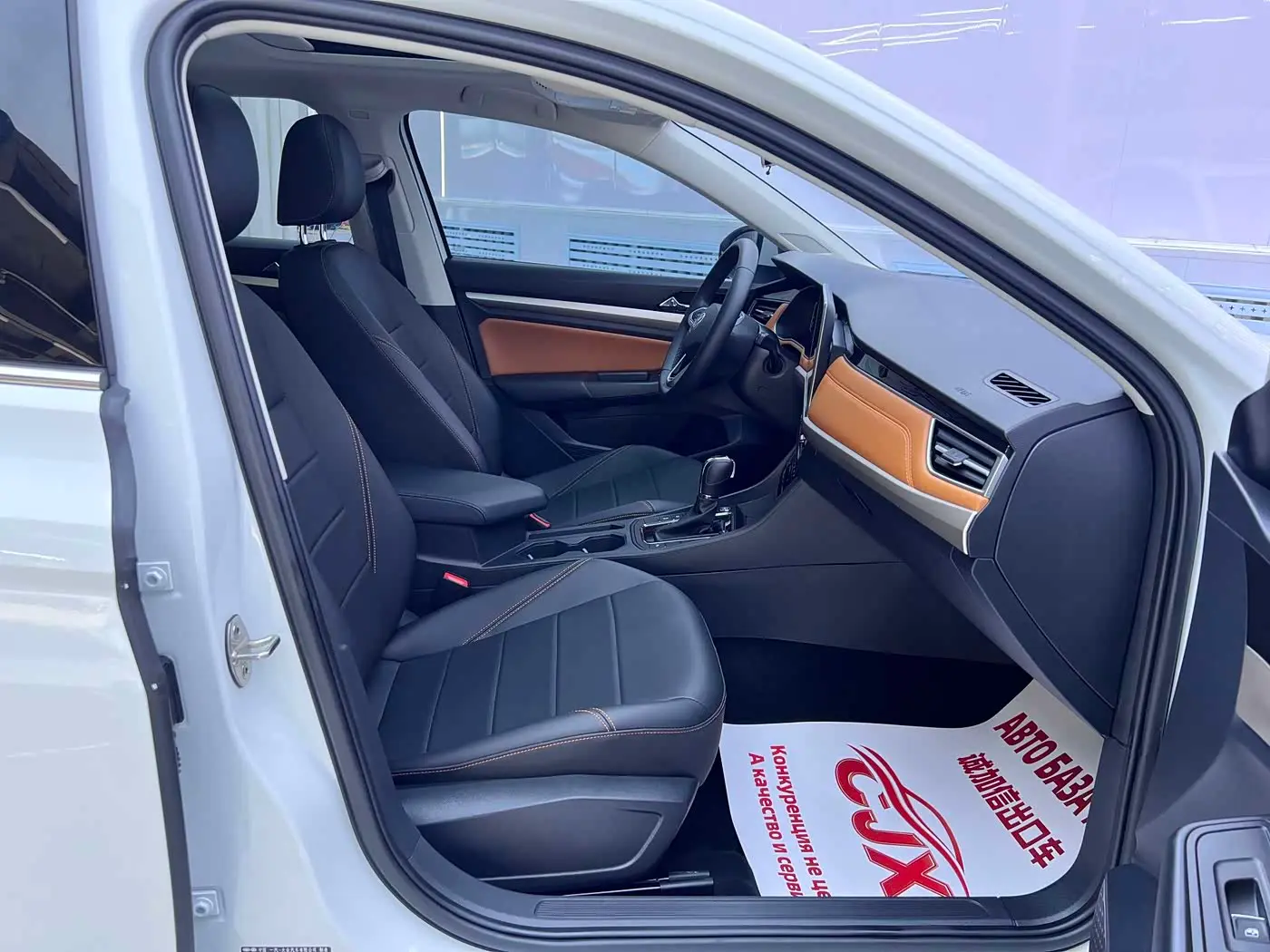 Volkswagen Bora 2023 — Photo 18/20
