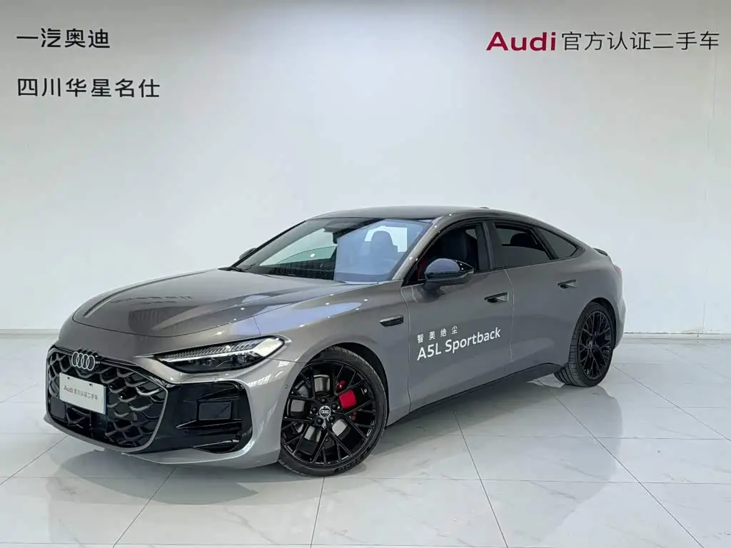 Audi A5L Sportback, 2025