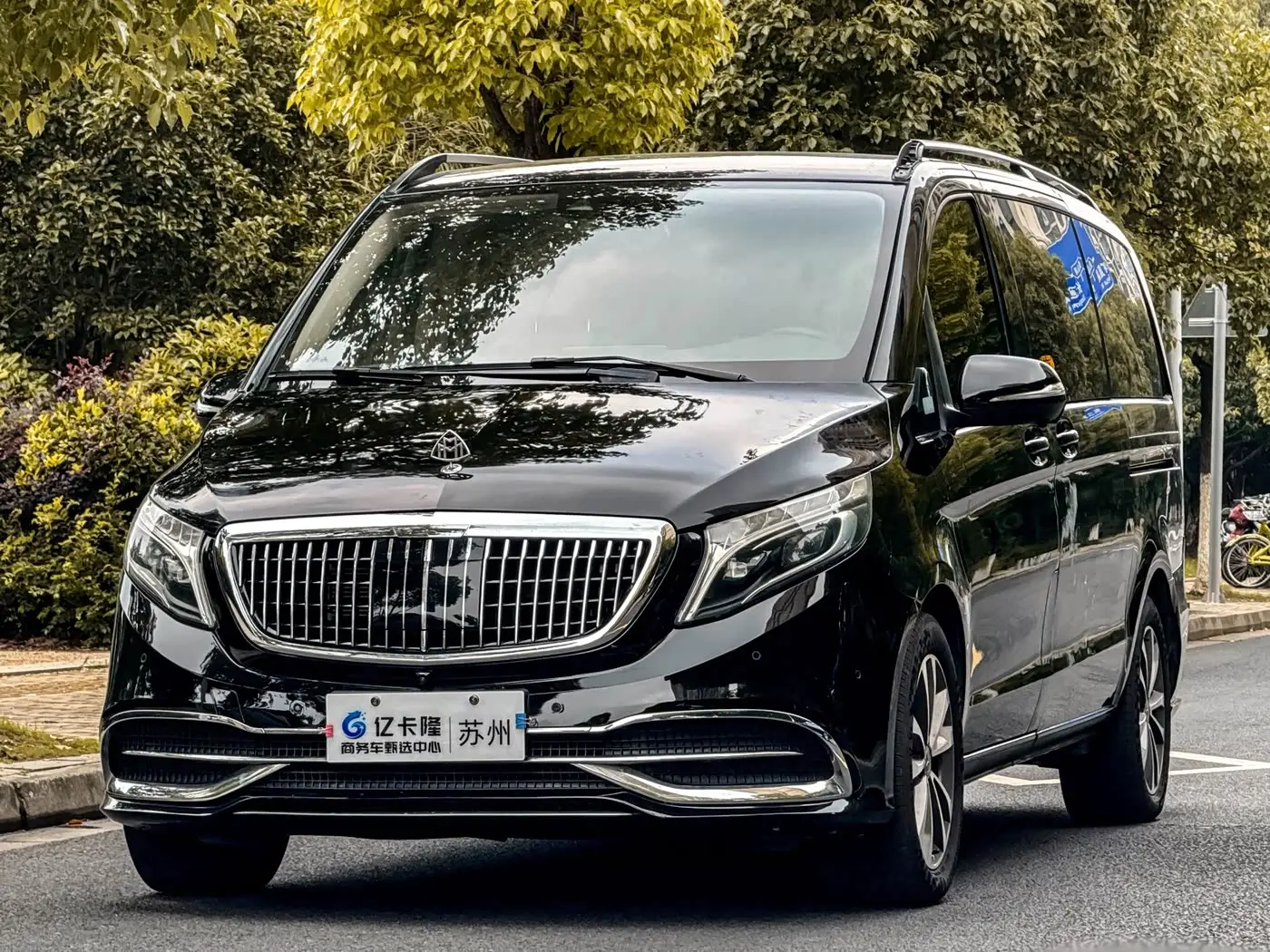 Mercedes-Benz V-Class 2021 — Şəkil 1/20