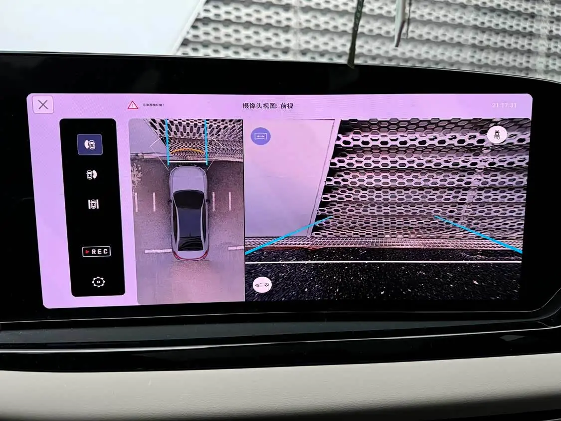 Audi A5L 2025 — Şəkil 7/20