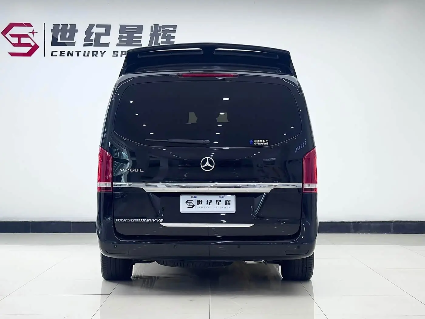 Mercedes-Benz V-Class 2018 — Photo 7/19
