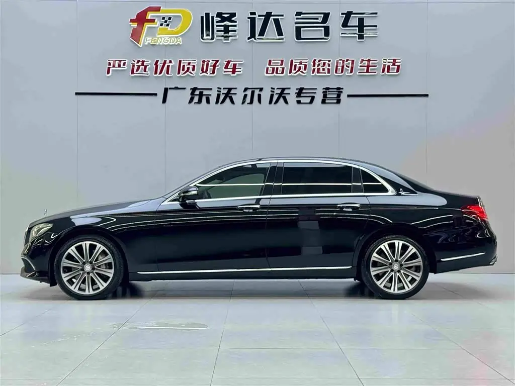 Mercedes-Benz E-Class 2018 — Photo 3/16