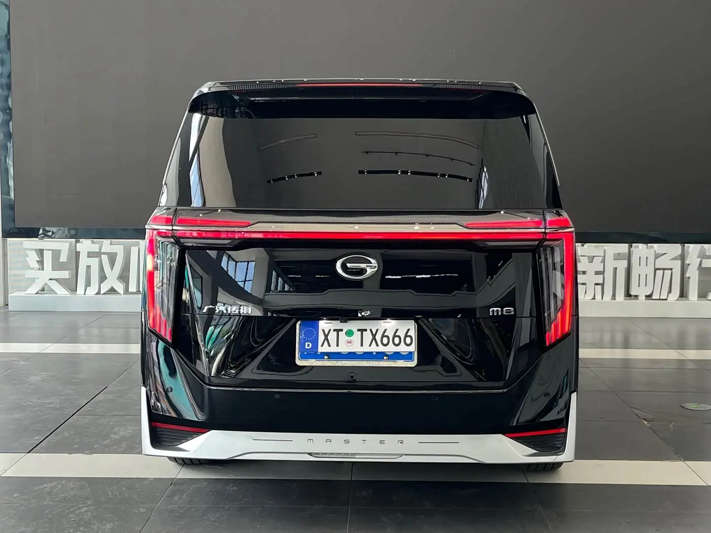 GAC Trumpchi Trumpchi M8 2024 — Фото 5/20