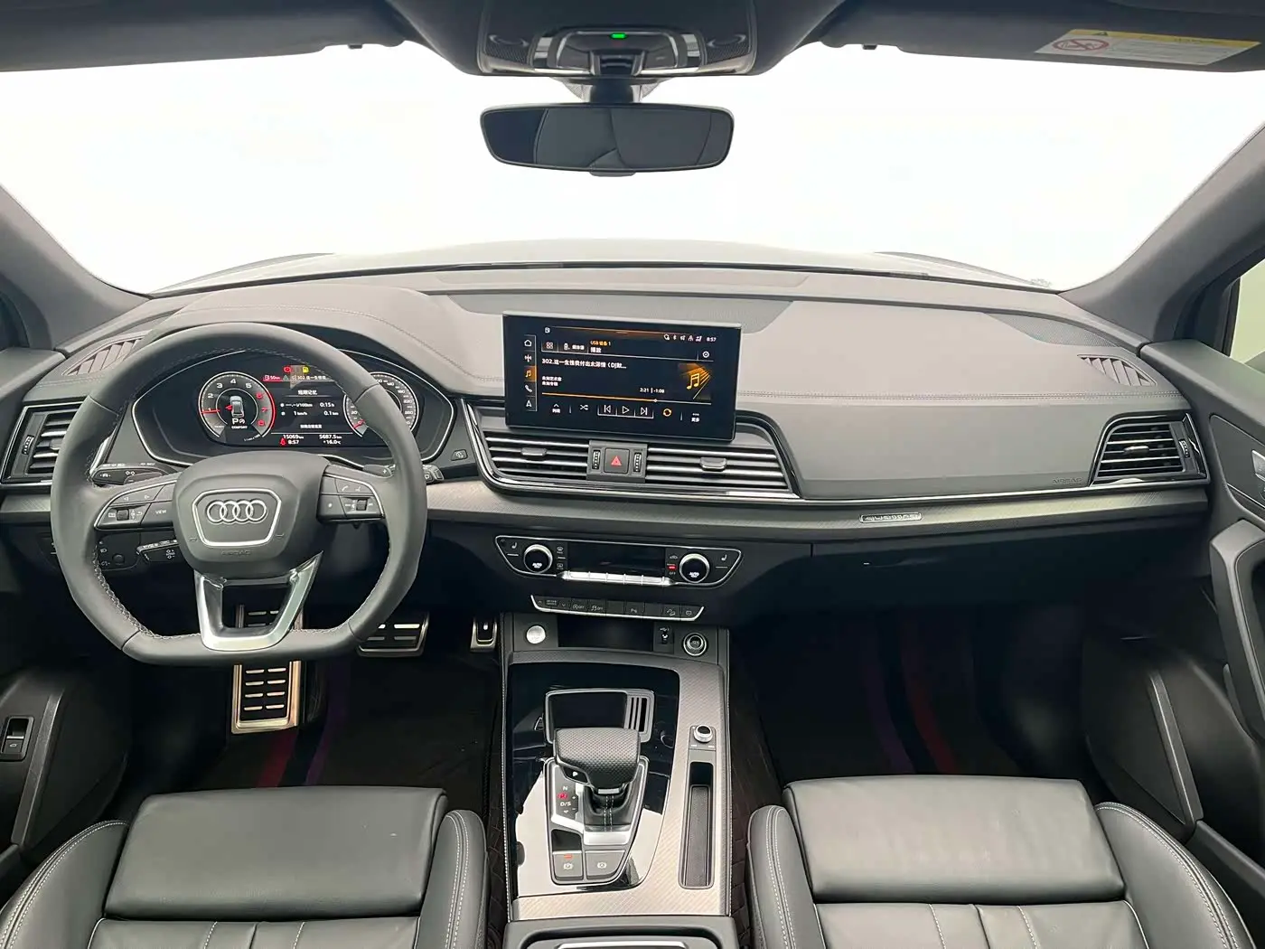 Audi Q5L 2024 — Photo 6/9