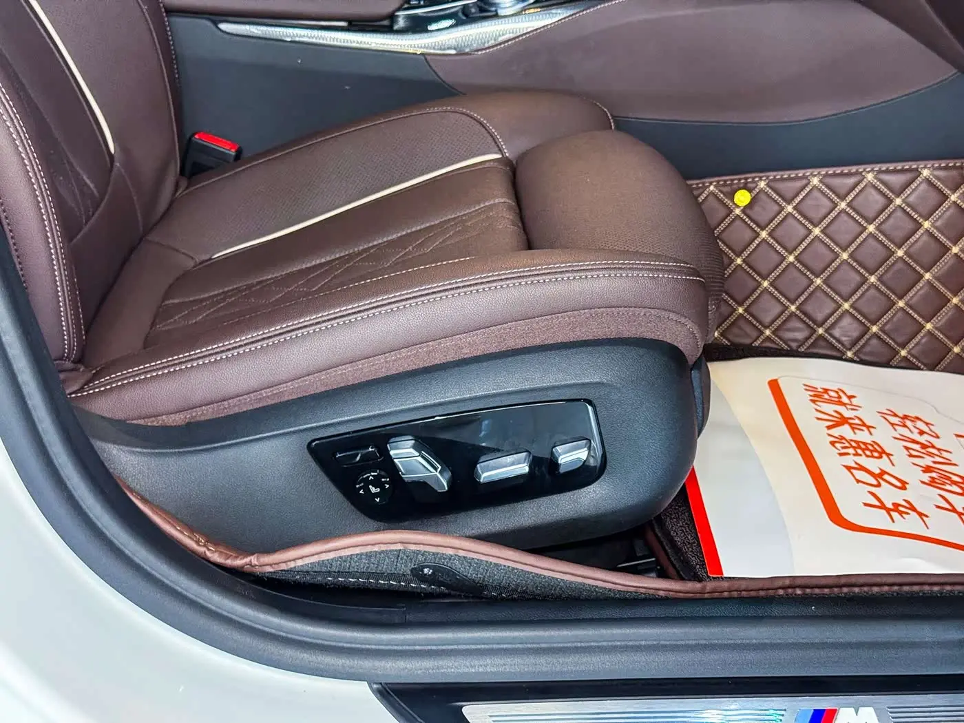 BMW 5 Series New Energy 2021 — Photo 13/20