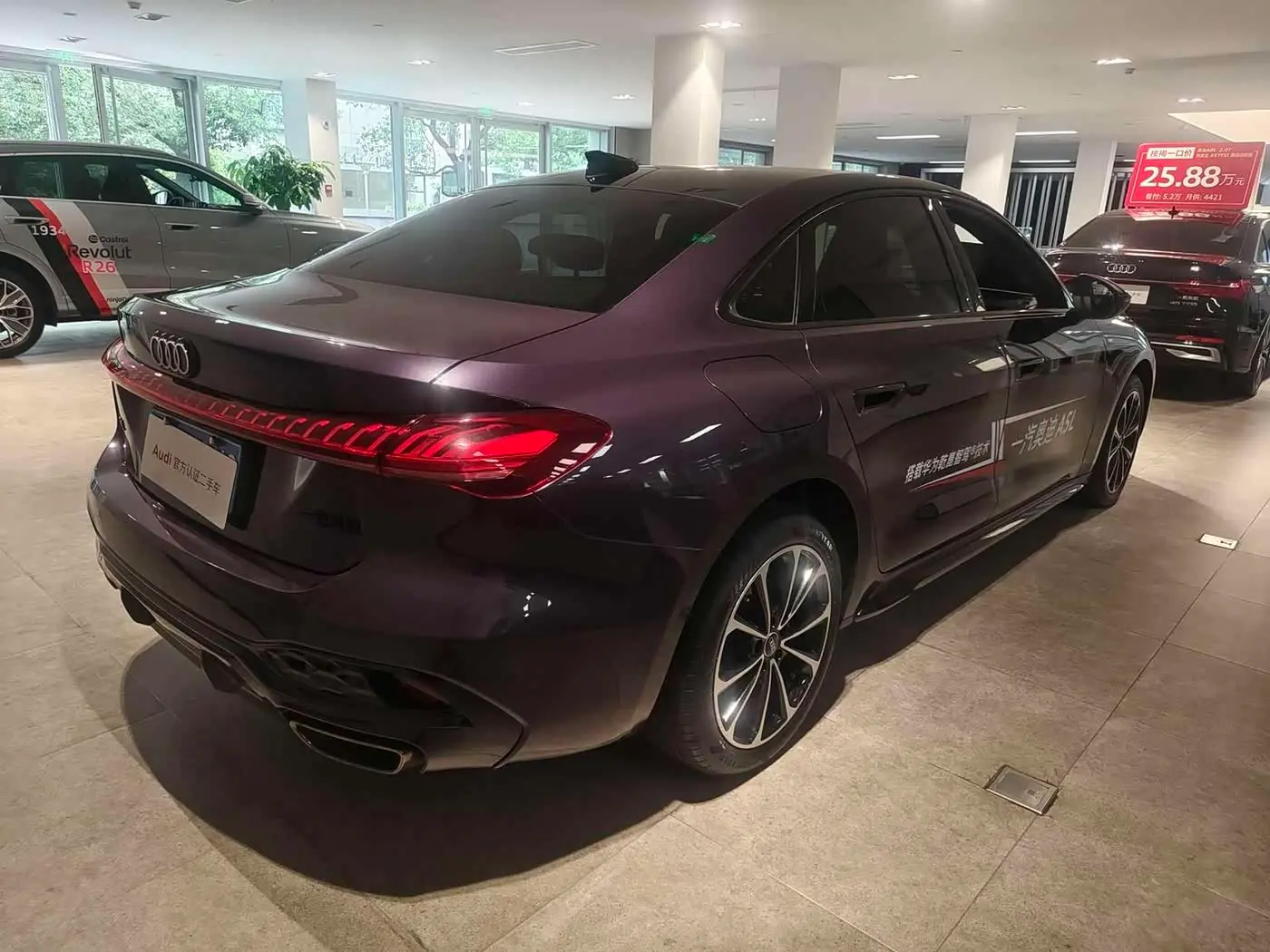 Audi A5L 2025 — Photo 12/12