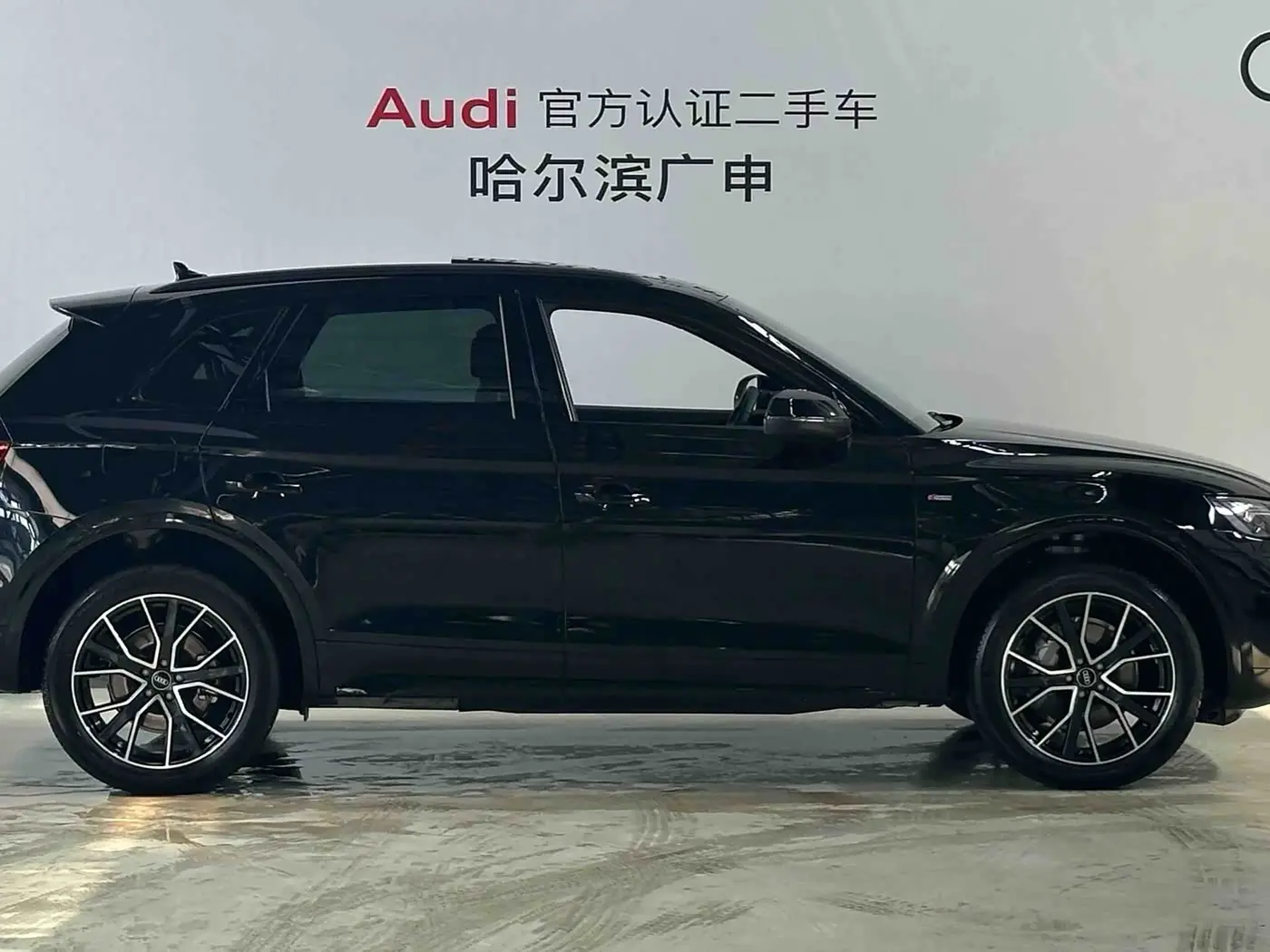Audi Q5L 2026 — Şəkil 5/15