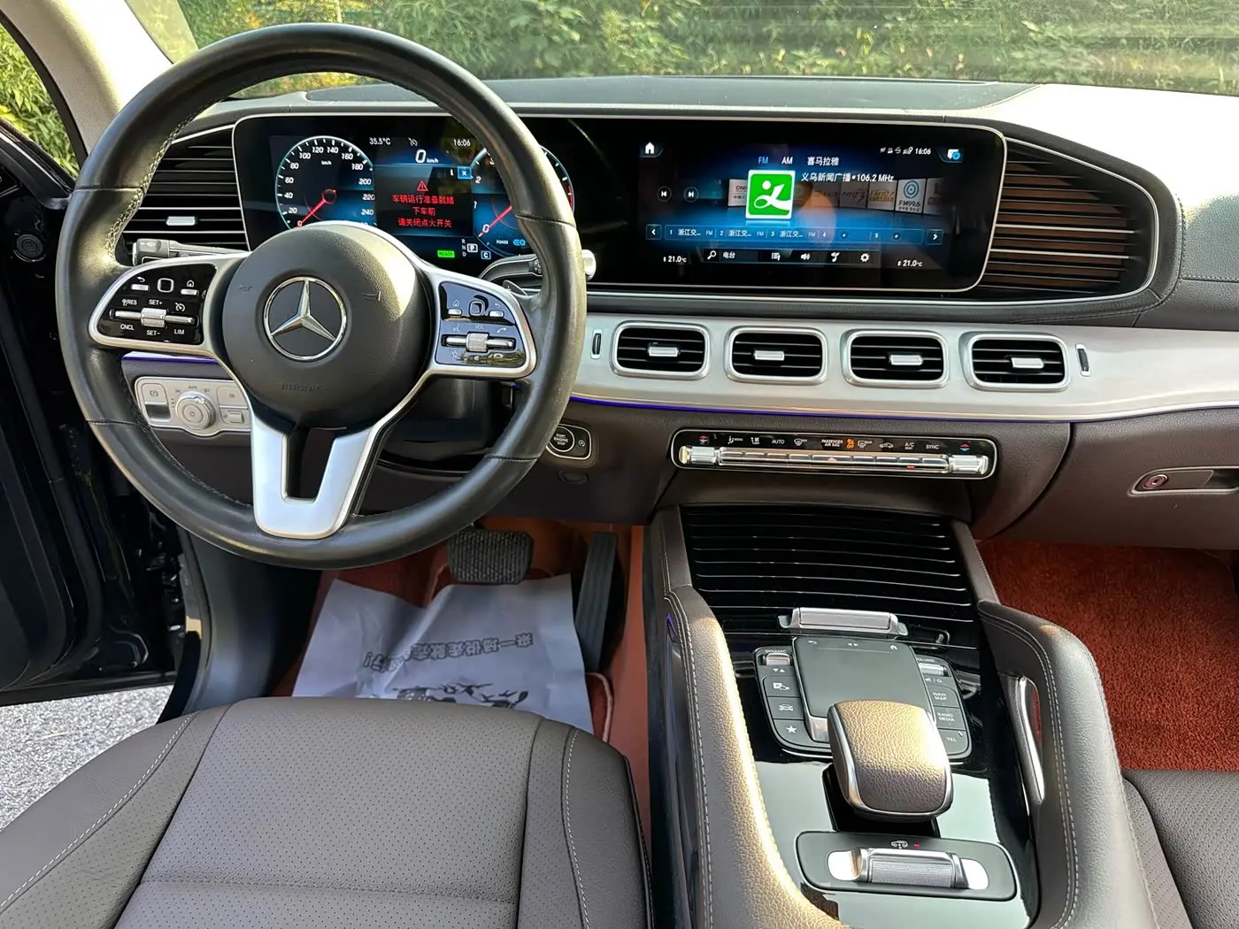 Mercedes-Benz GLE 2021 — Фото 13/18