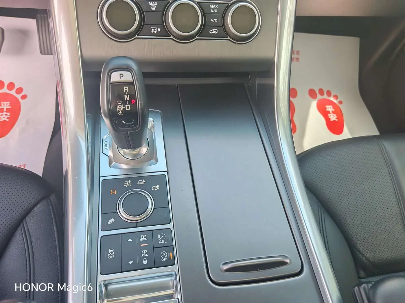 Land Rover Range Rover Sport 2016 — Photo 20/20