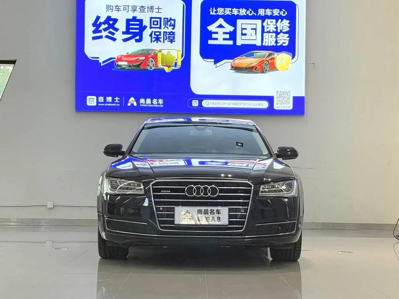 Audi A8 2016 — Фото 2/16