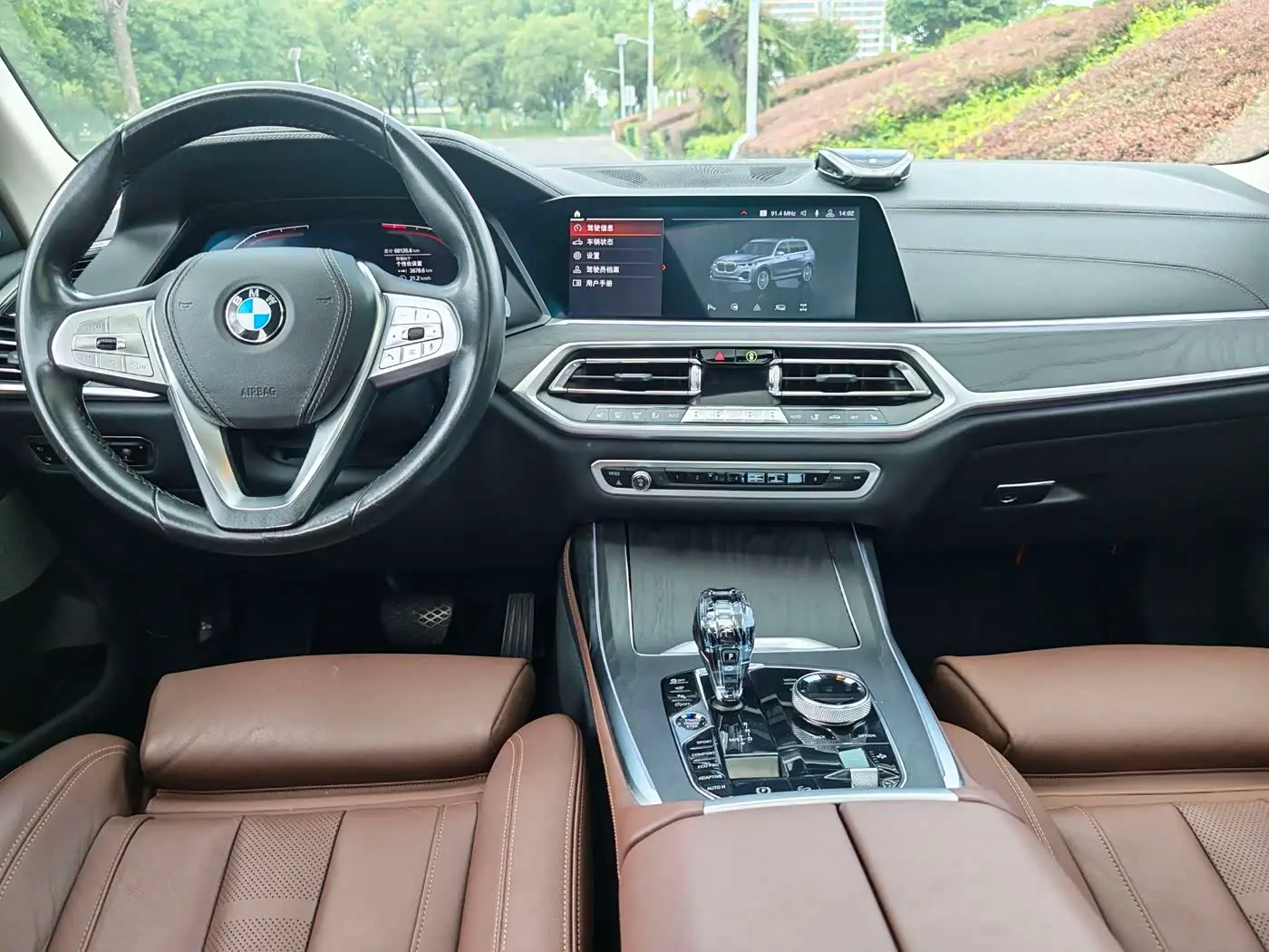 BMW X7 2019 — Photo 4/18