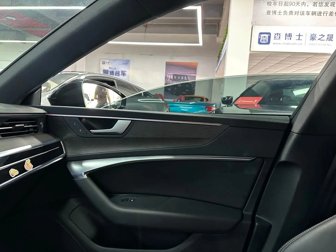 Audi A7L 2023 — Photo 5/10