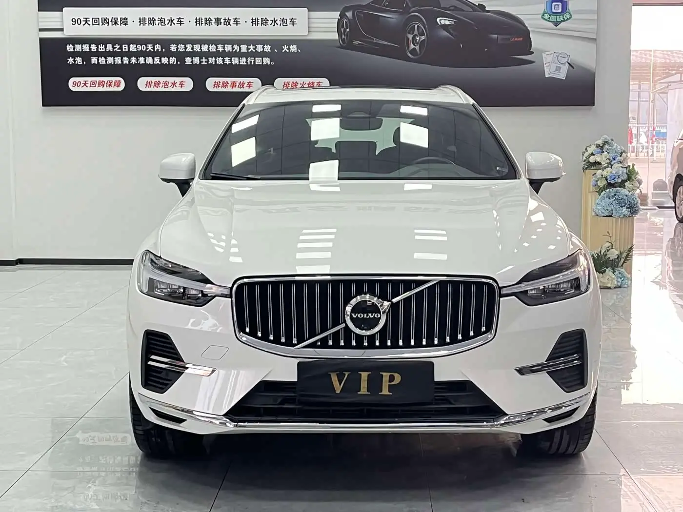 Volvo XC60 Plug-in Hybrid 2021 — Фото 2/20