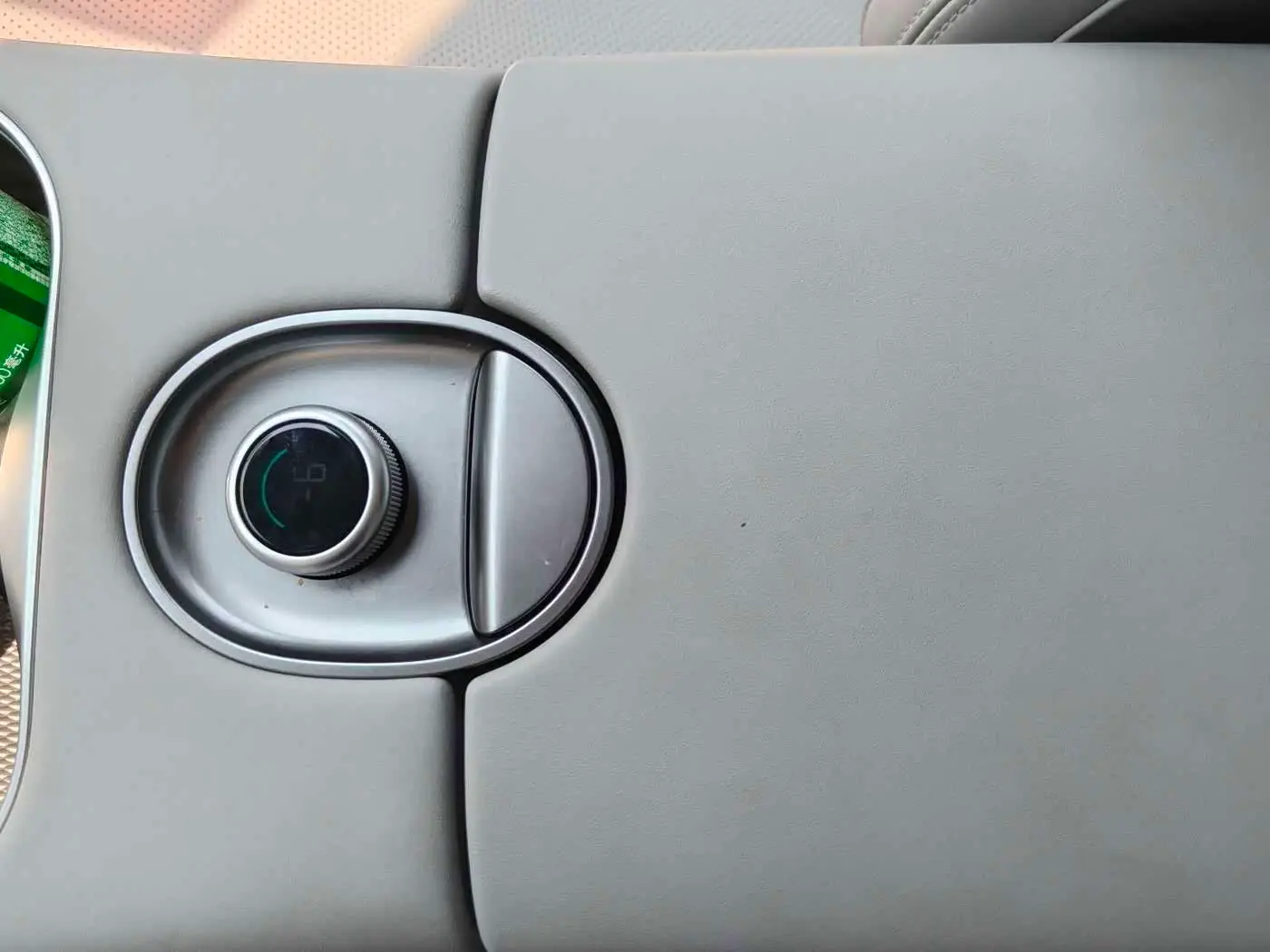 BYD Sealion 06 New Energy 2025 — Şəkil 14/19