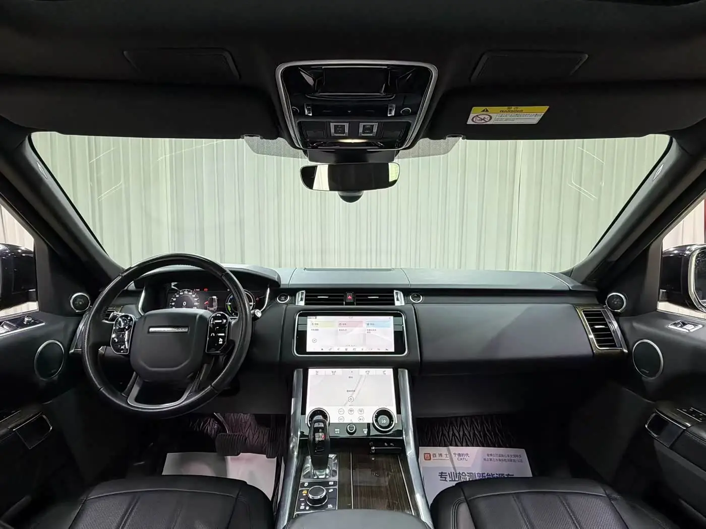 Land Rover Range Rover Sport PHEV 2019 — Photo 6/9