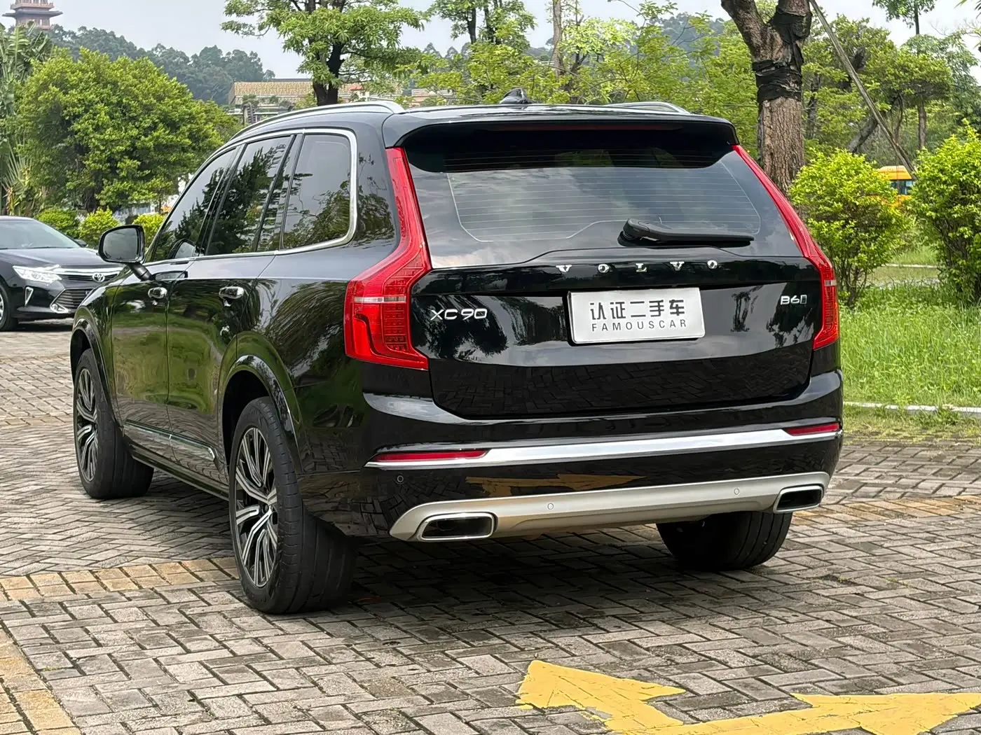 Volvo XC90 2021 — Photo 7/20