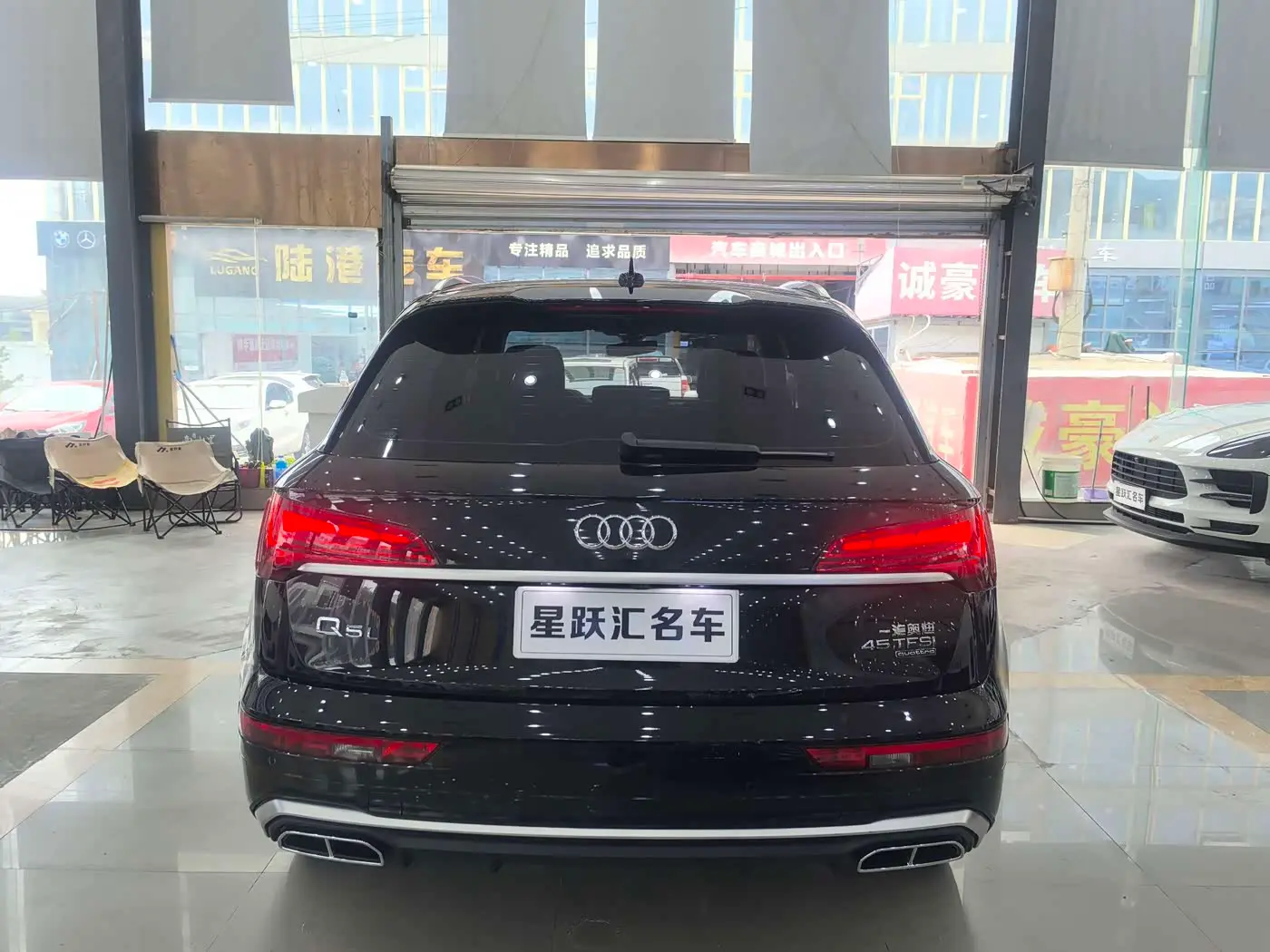 Audi Q5L 2023 — Şəkil 5/20