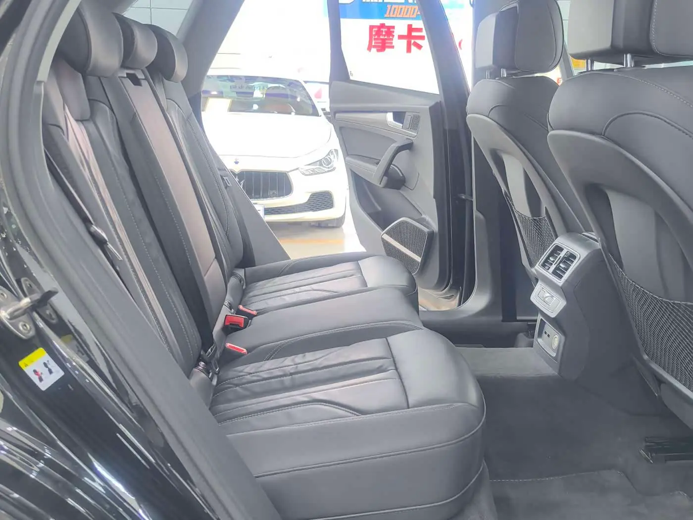 Audi Q5L 2023 — Şəkil 14/20