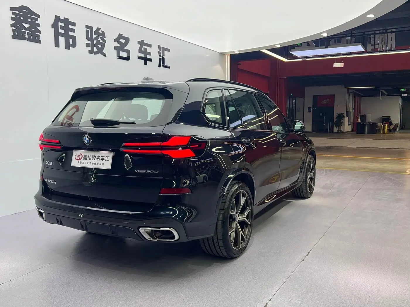 BMW X5 2025 — Photo 19/19