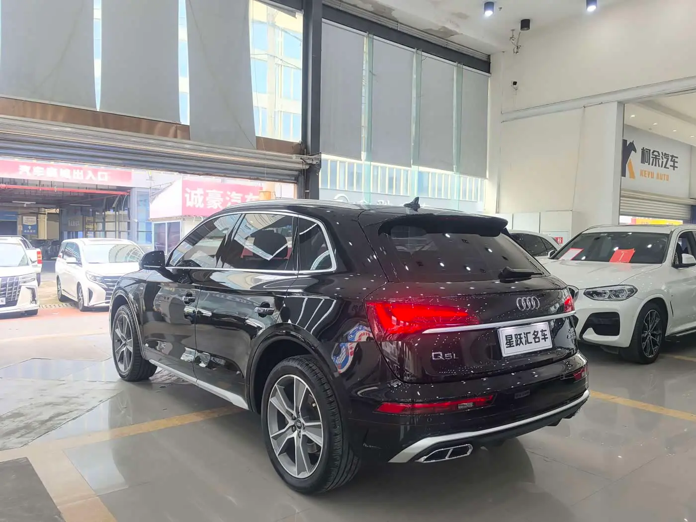 Audi Q5L 2023 — Şəkil 4/20