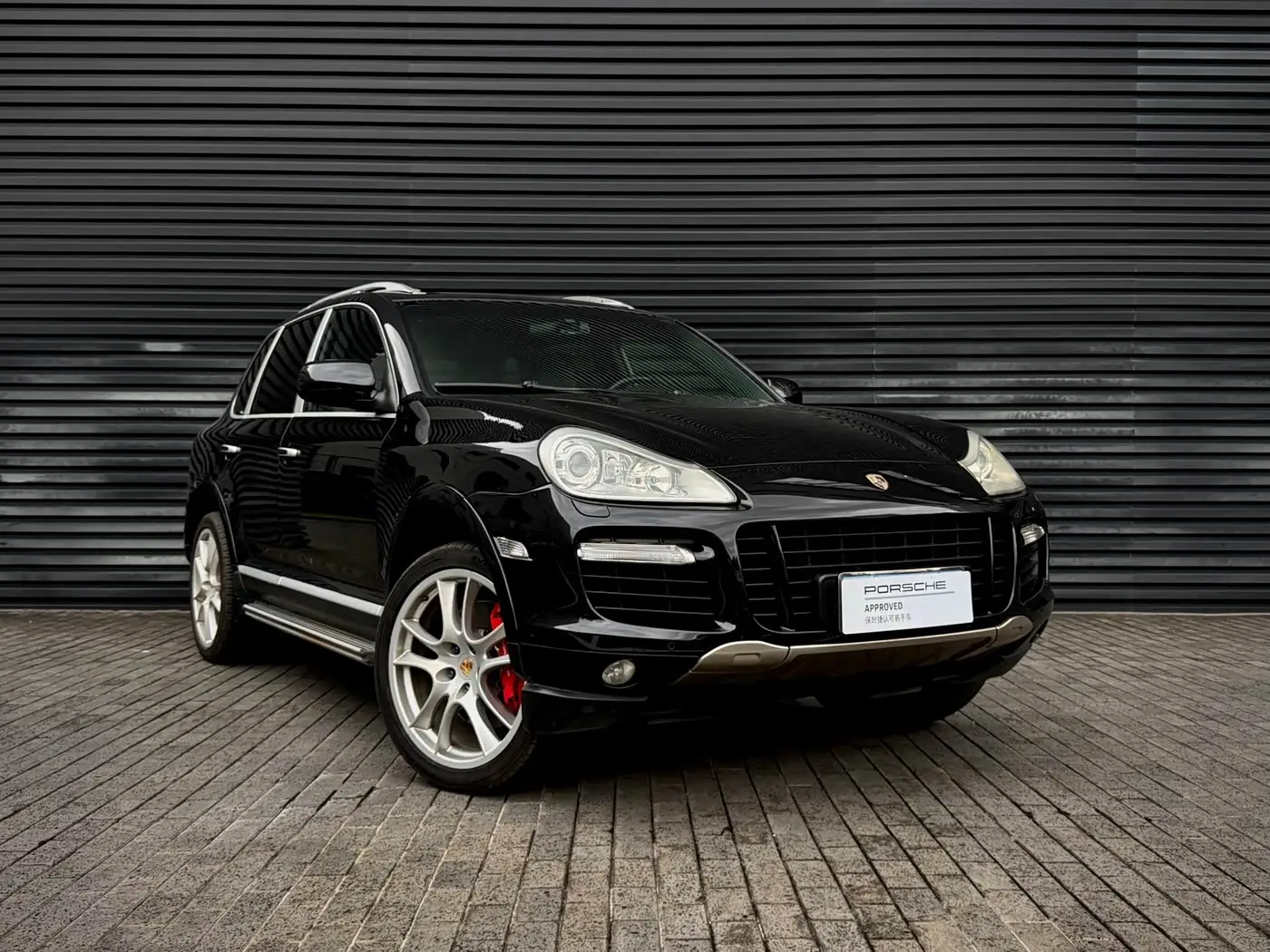 Porsche Cayenne 2009 — Photo 3/16