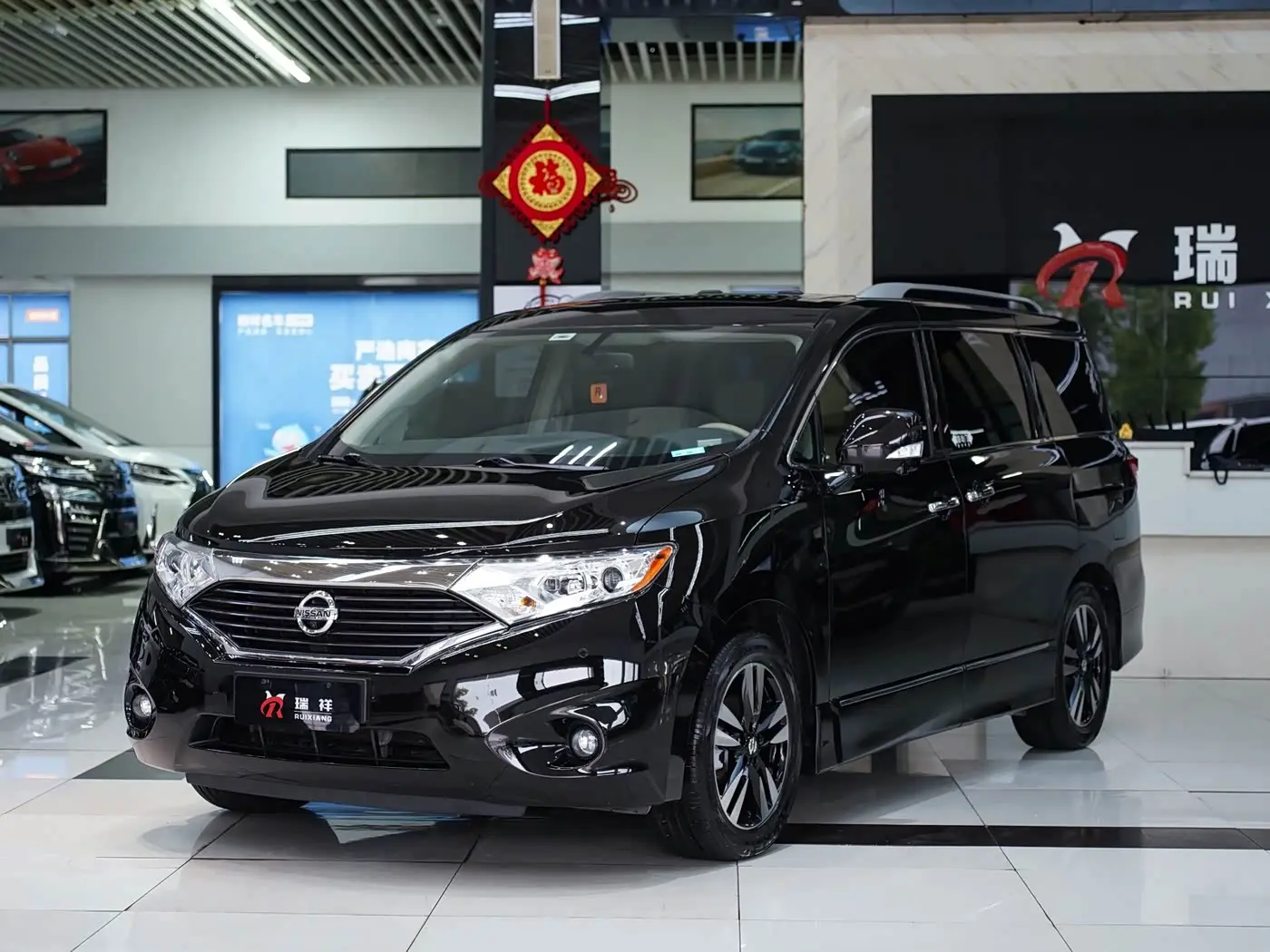 Nissan Quest 2016 — Photo 1/19