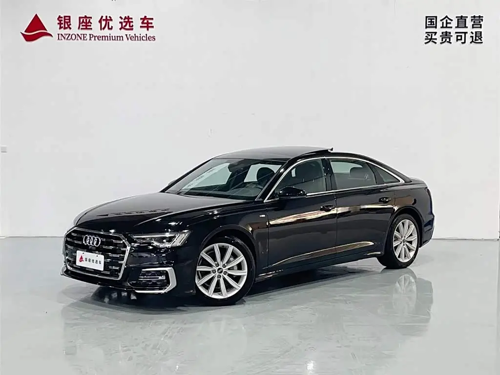 Audi A6L 2024 — Photo 1/13