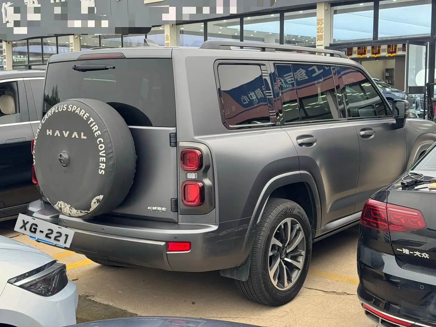 Haval H9 2025 — Photo 6/6