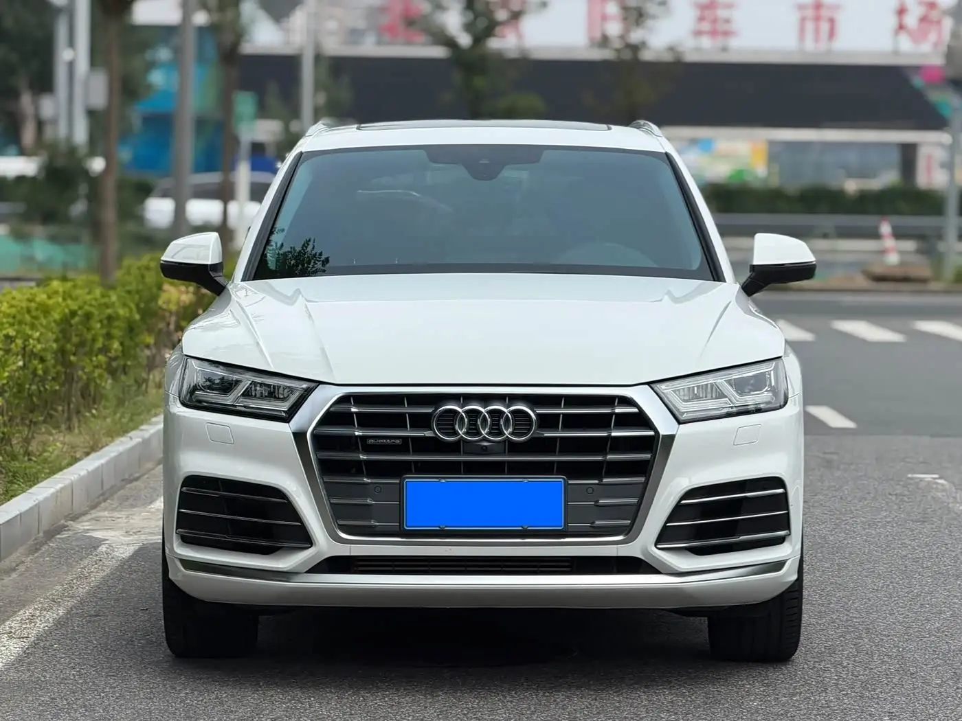 Audi Q5L 2021 — Photo 2/20
