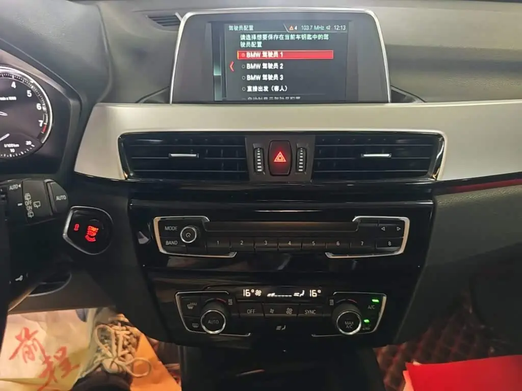 BMW X1 2019 — Фото 13/20
