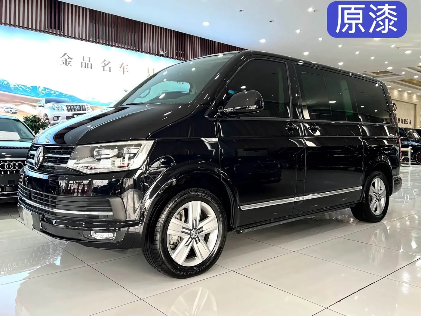 Volkswagen Multivan, 2017
