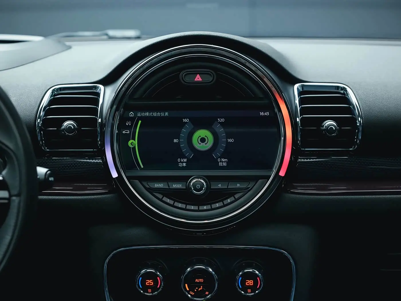MINI CLUBMAN 2017 — Şəkil 19/20
