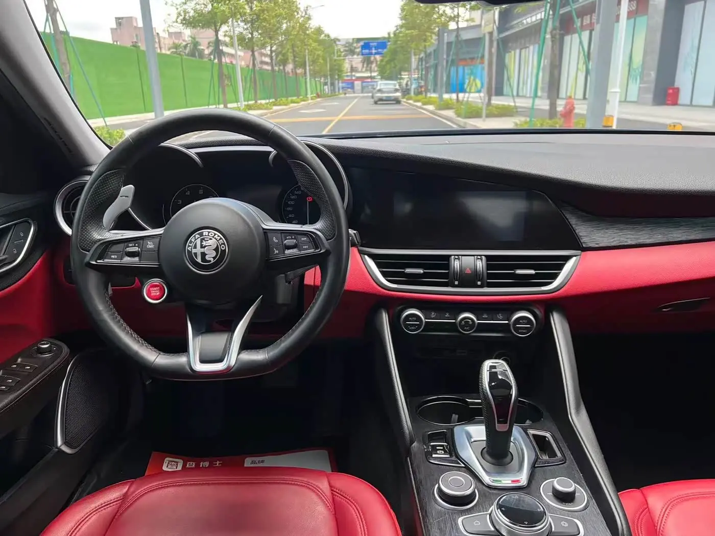 Alfa Romeo Giulia 2021 — Photo 6/15