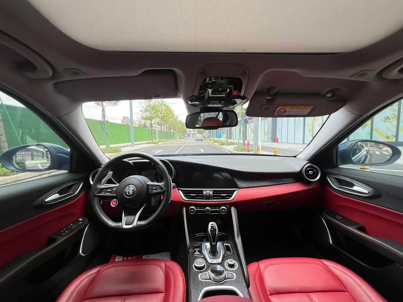 Alfa Romeo Giulia 2021 — Photo 13/15