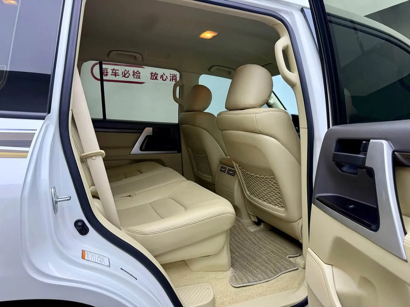 Toyota Land Cruiser 2018 — Фото 14/17