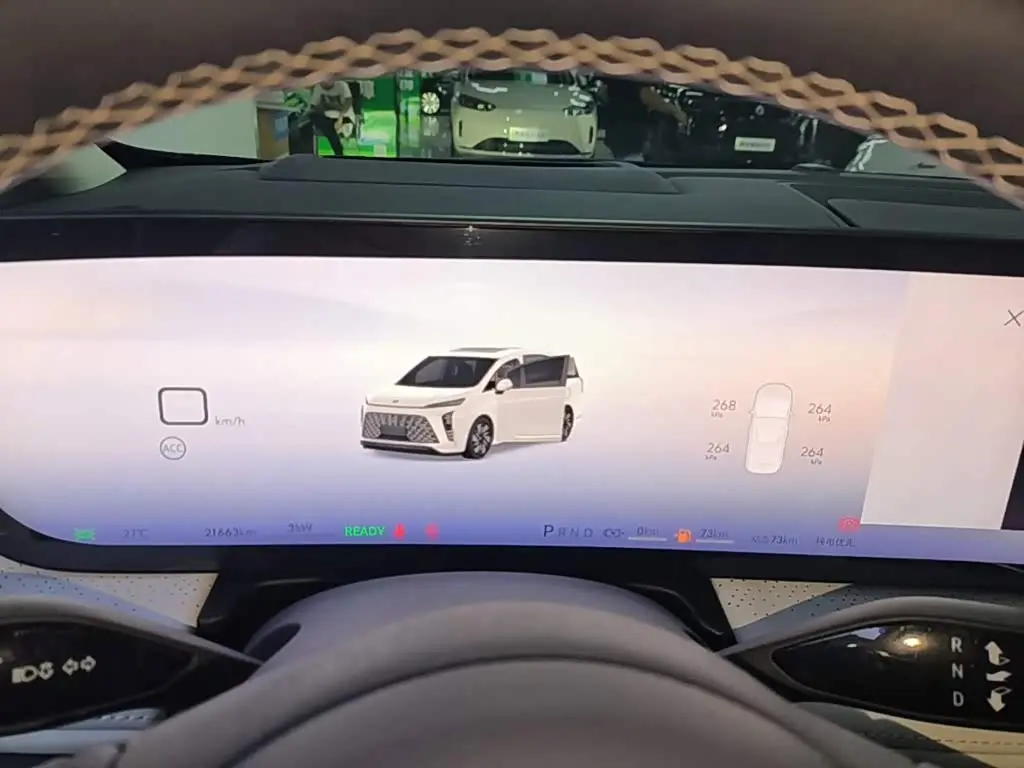 Buick GL8 New Energy 2025 — Photo 12/20