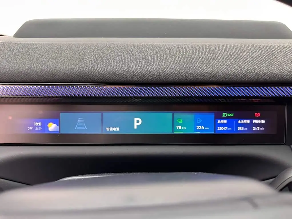 Lynk & Co 900 2025 — Photo 14/18