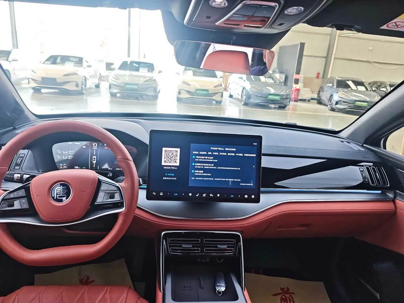 BYD Tang New Energy 2026 — Photo 6/9