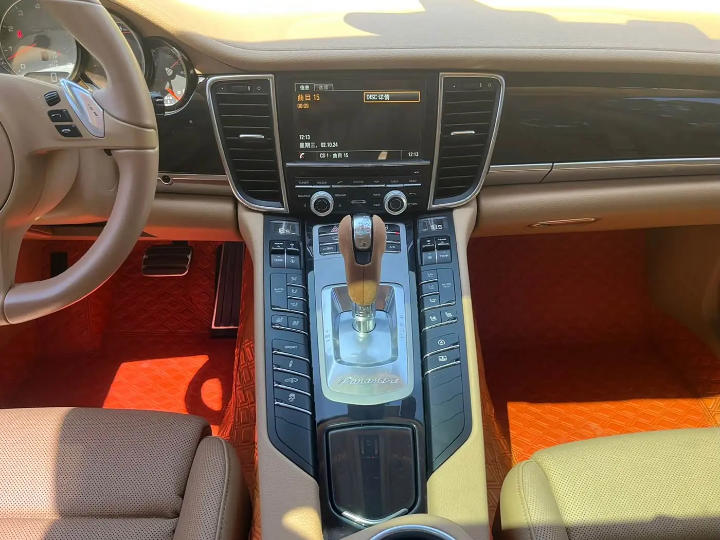 Porsche Panamera 2014 — Photo 10/20