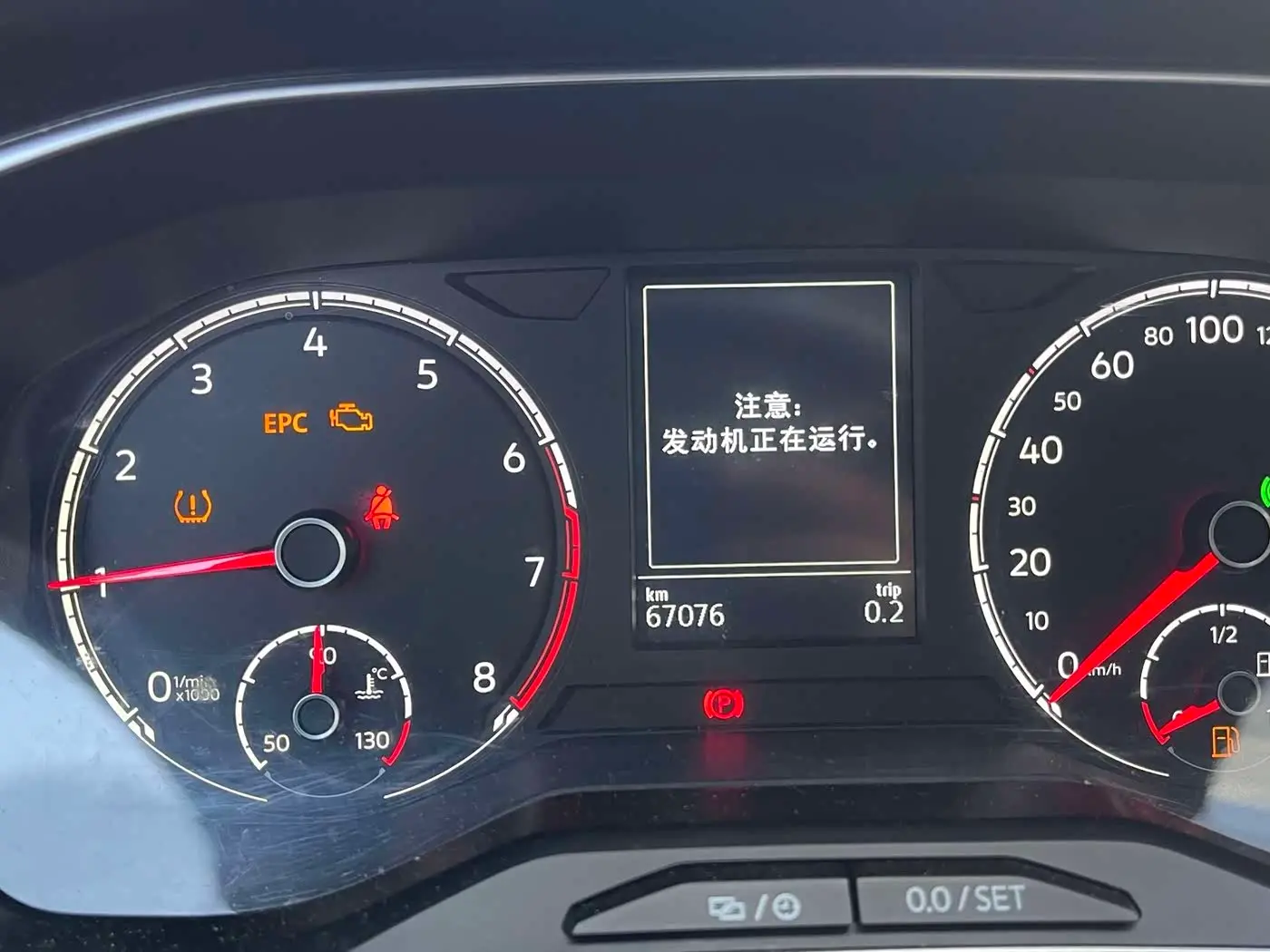 Jetta VS7 2023 — Photo 20/20